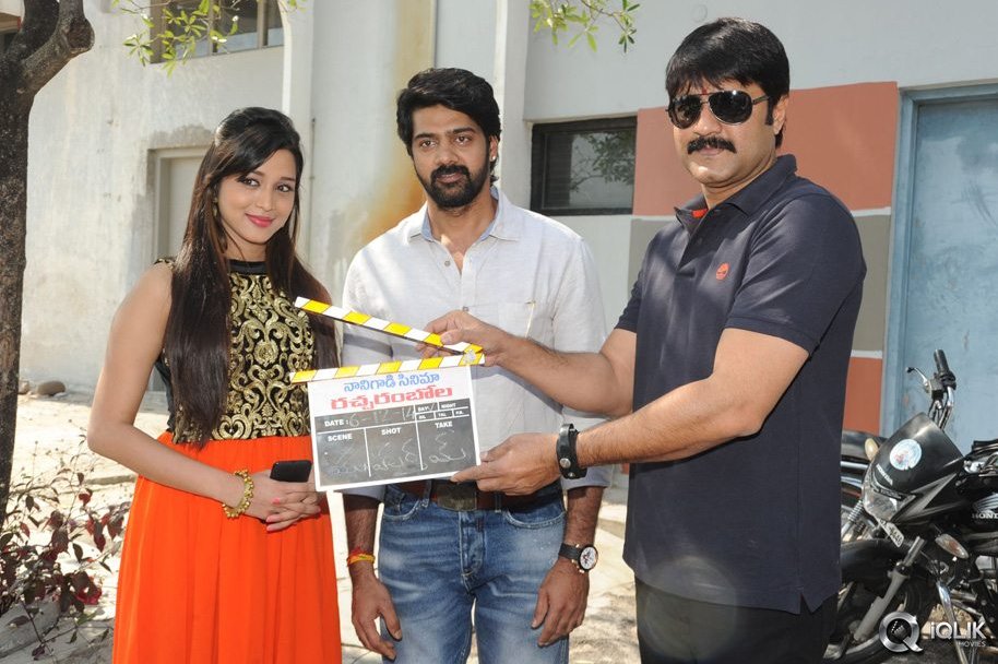 Racha-Rambola-Movie-Opening